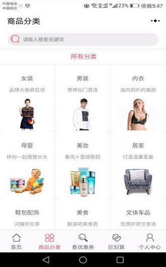 开云体育- 开云体育官方网站- 开云体育APP 最新2025科研驱动TA打造“深妆”真功效标杆！