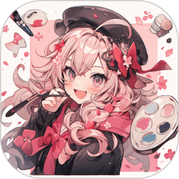 调色大师电脑版