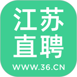 江苏直聘电脑版