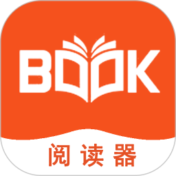 八戒阅读器电脑版