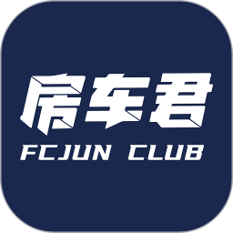 房车君电脑版