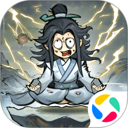 一念仙凡电脑版