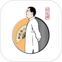 开能禅电脑版