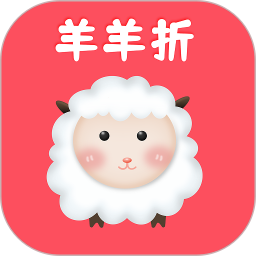 羊羊折电脑版