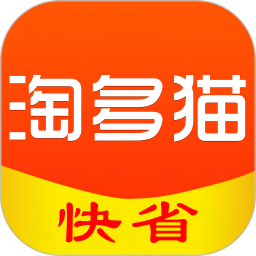 淘多猫快省电脑版