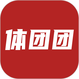体团团电脑版