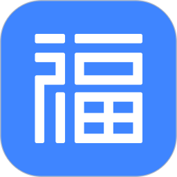 福唐商务电脑版