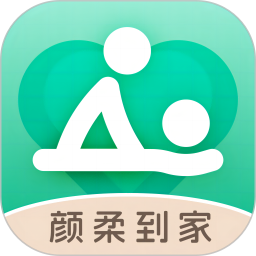 颜柔到家电脑版