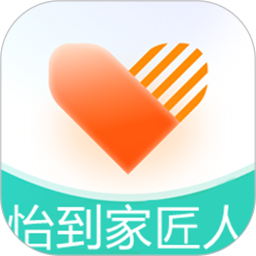 怡到家匠人平台电脑版