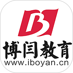 博闫教育电脑版