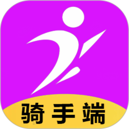 么么哒外卖（骑手）电脑版