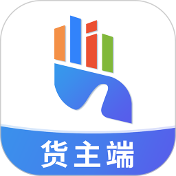 勤手物流货主端电脑版