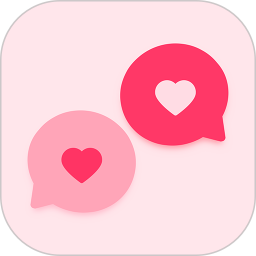 恋爱聊天话术库电脑版