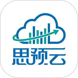 思预云电脑版