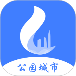四川天府新区智慧门户电脑版