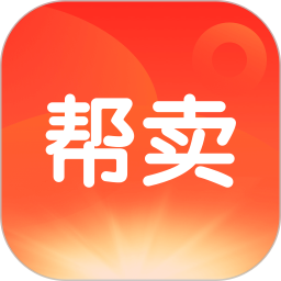 帮卖电脑版