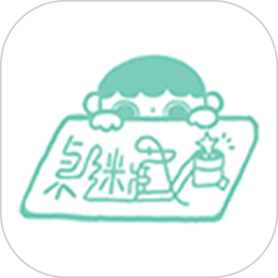桌迷藏电脑版