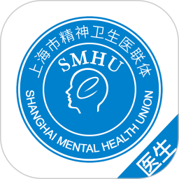 精神科医联体电脑版