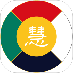 五行慧穿衣电脑版