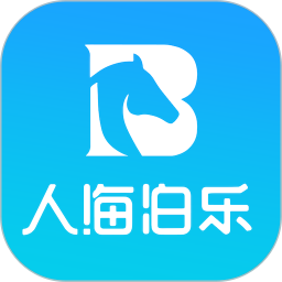 人海泊乐电脑版