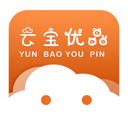 云宝优品电脑版