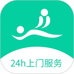 锡城到家电脑版