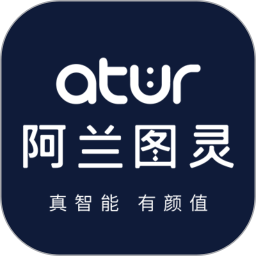 阿兰图灵电脑版