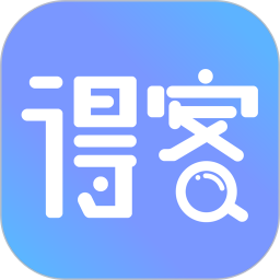 得客-易查查手机端电脑版