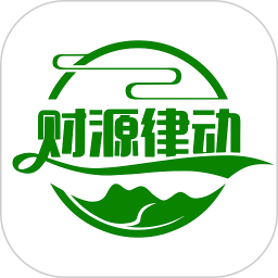 财源律动电脑版