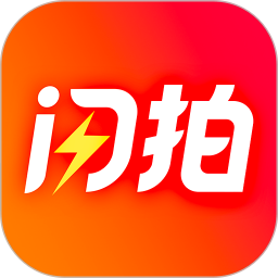 闪拍帝电脑版
