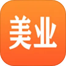 美业杯电脑版
