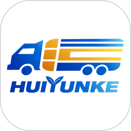 汇运客司机电脑版