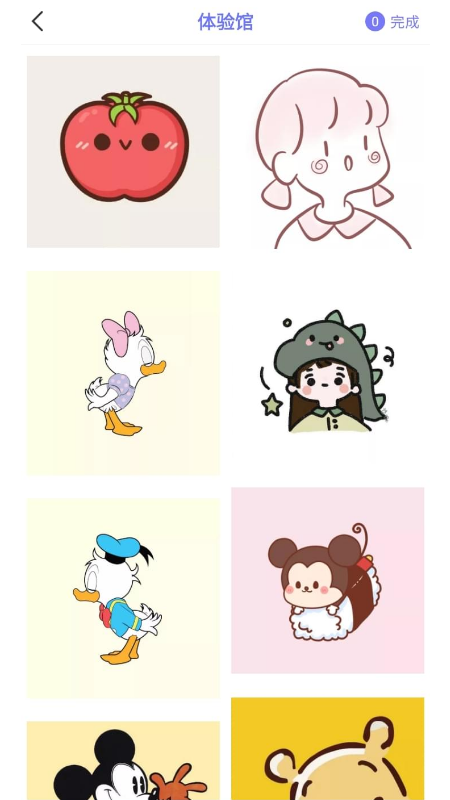 随身打截图
