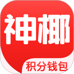 神椰电脑版