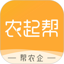 农起帮电脑版