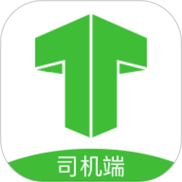 妥妥E行司机端电脑版