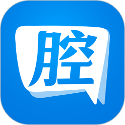 十八腔电脑版