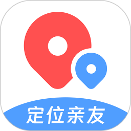 寻迹找人电脑版