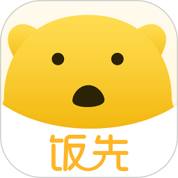 饭先电脑版