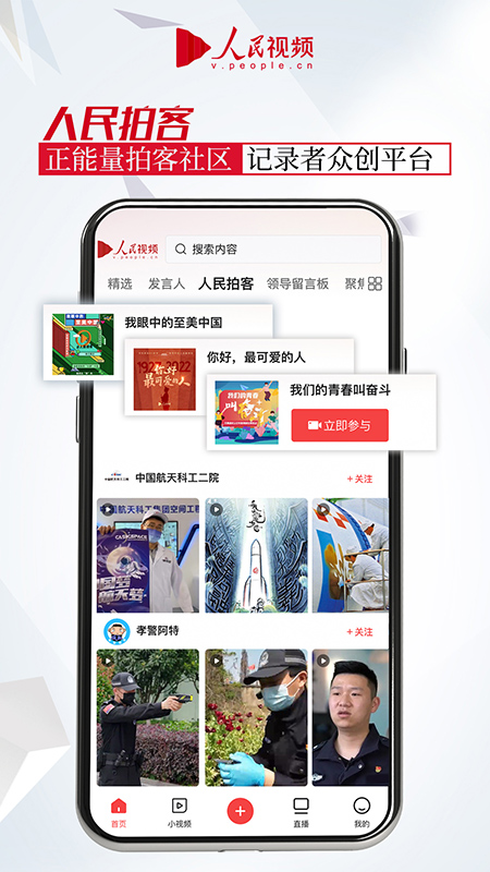 截圖