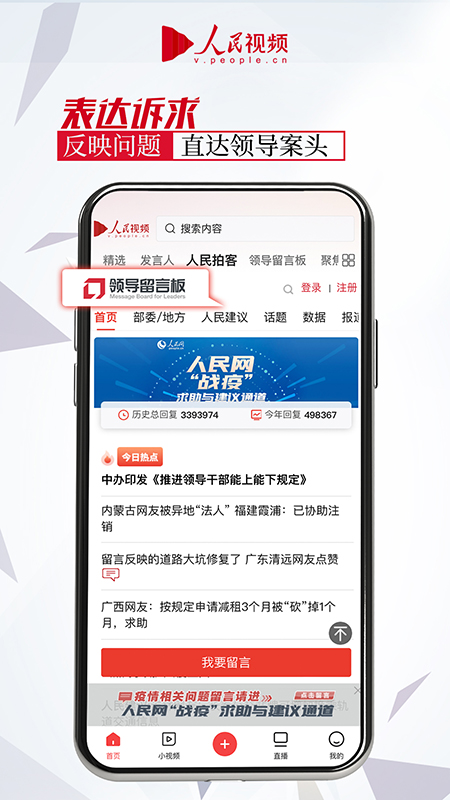 截圖