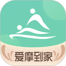 爱摩到家电脑版