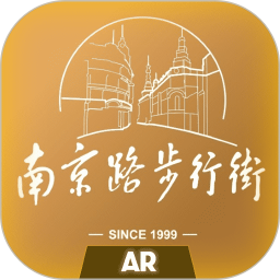 玩转南步街电脑版