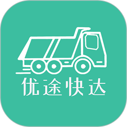 优途快达电脑版