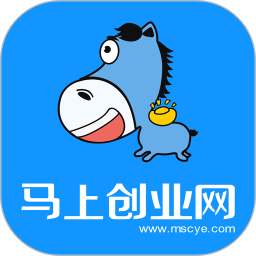 马上创业网电脑版