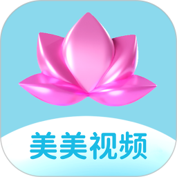美美视频电脑版