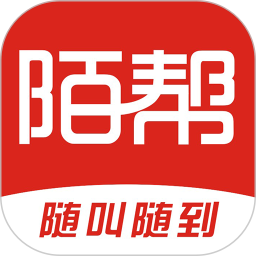 陌帮电脑版