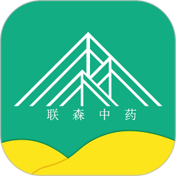 联森中药电脑版