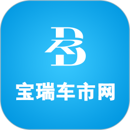 宝瑞车市网电脑版