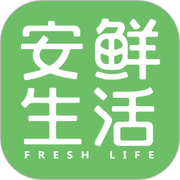 安鲜生活电脑版